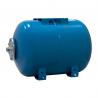 Zbiornik hydroforowy 200l poziomy
