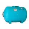 Zbiornik hydroforowy 80L poziomy Omnigena z manometrem