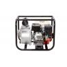 Motopompa IBO H-BZP-20 pompa spalinowa